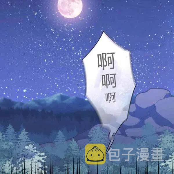 第11话135
