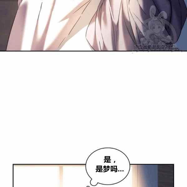 第22话51