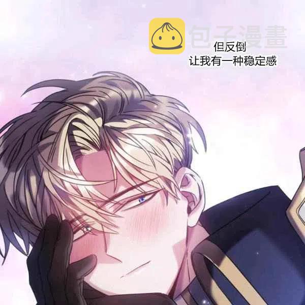 第15话10