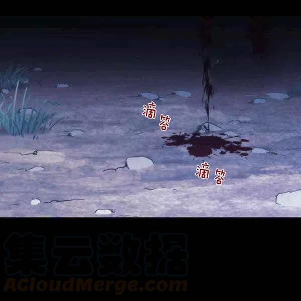 第11话120