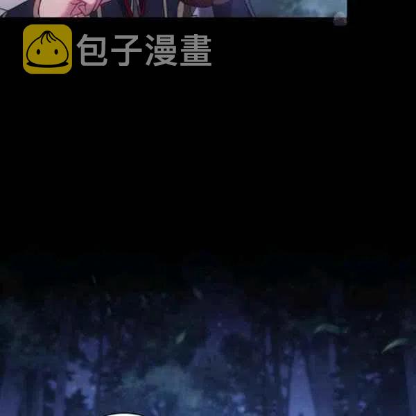 第13话14