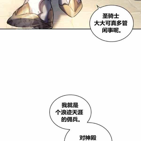 第23话39