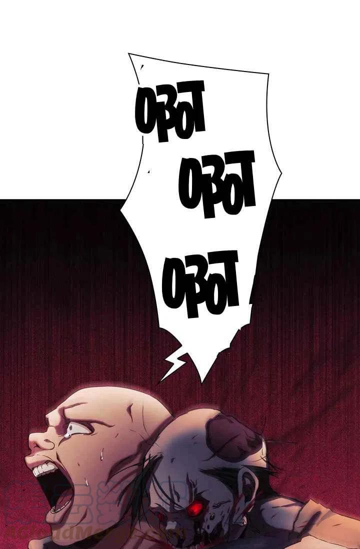 第1话88