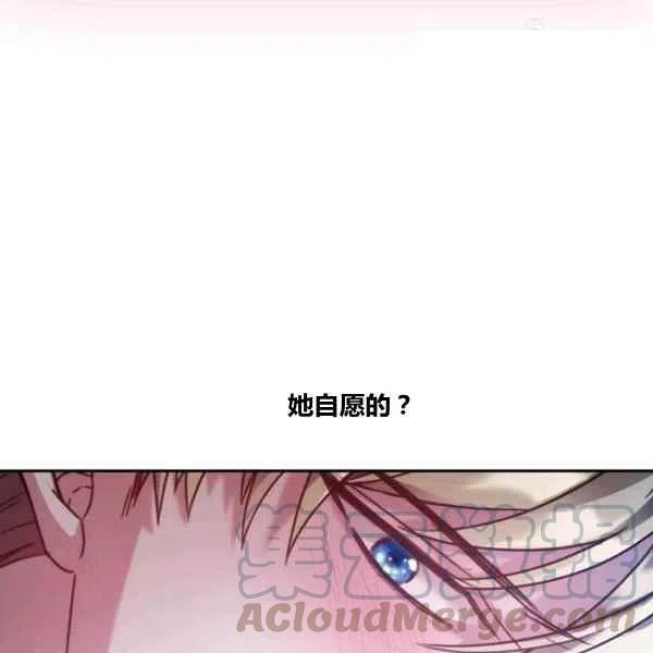 第8话92