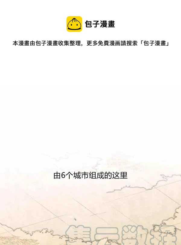 第5话0
