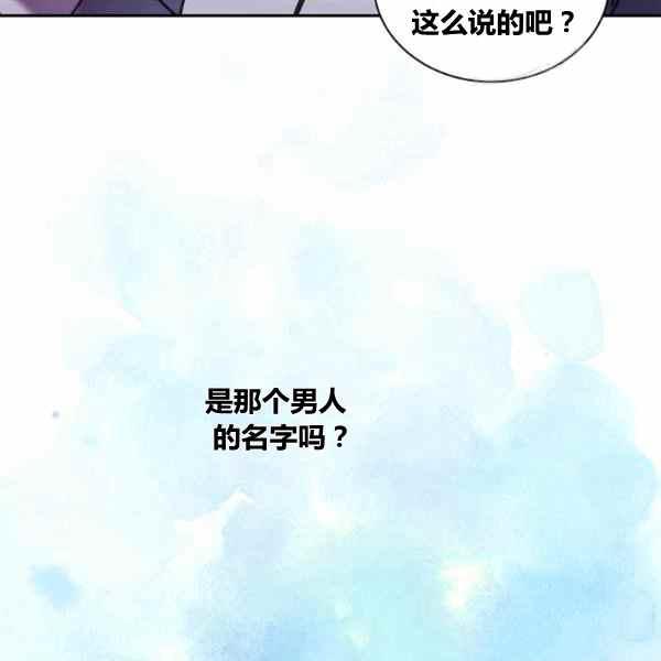 第22话111