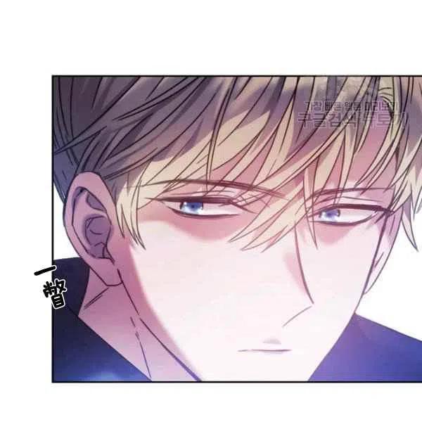 第8话53