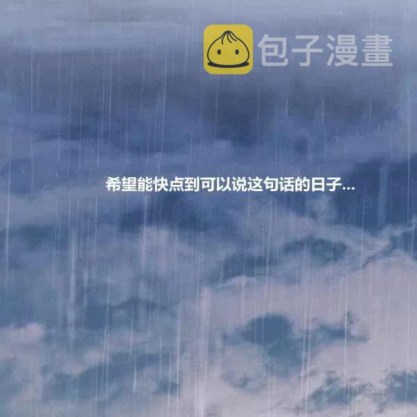 第13话145