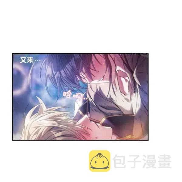 第7话30