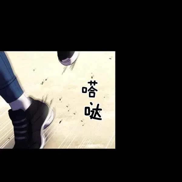 第18话71