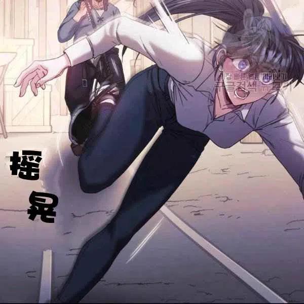 第13话54