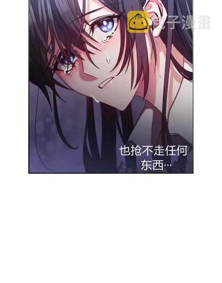 第1话10