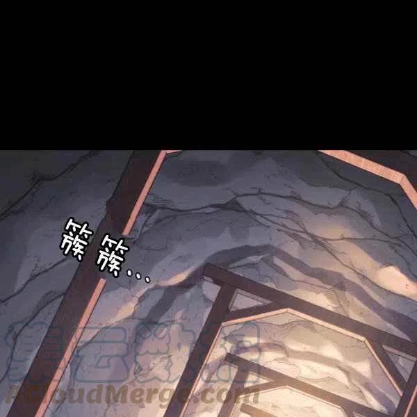 第16话60