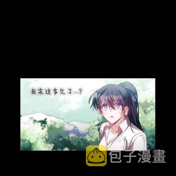 第11话18