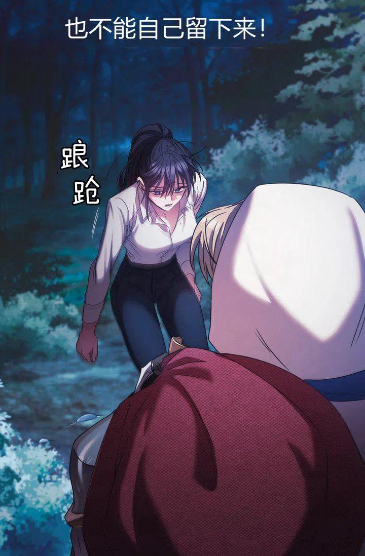 第2话59