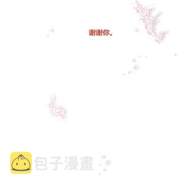 第13话143