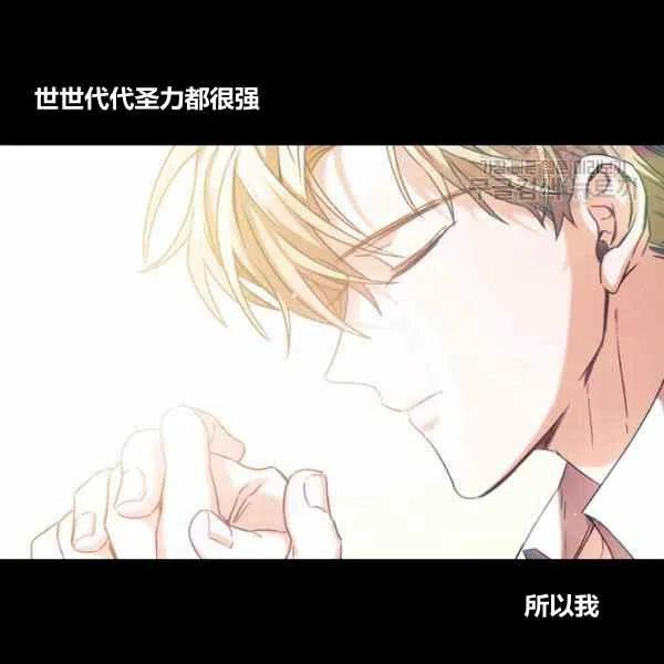 第6话2