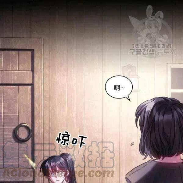 第16话120