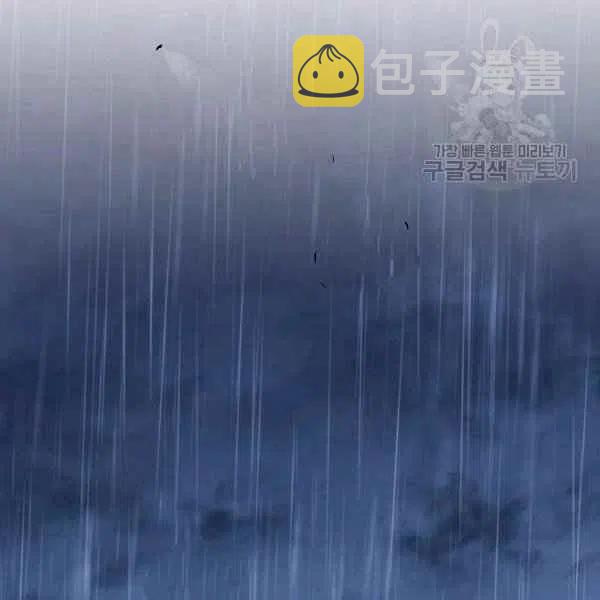 第15话121