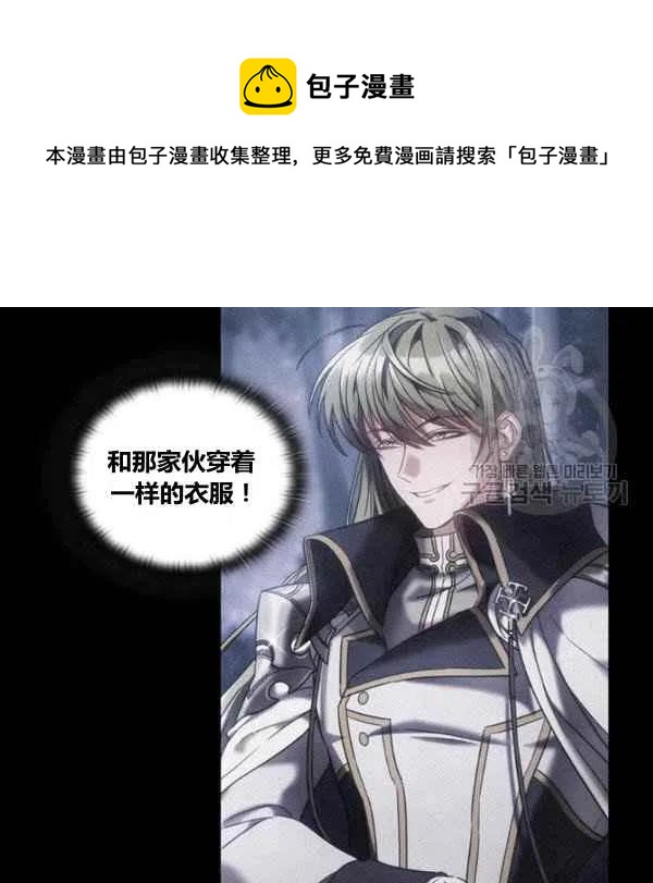 第13话111
