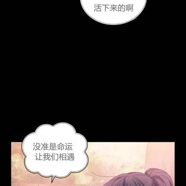 第11话46
