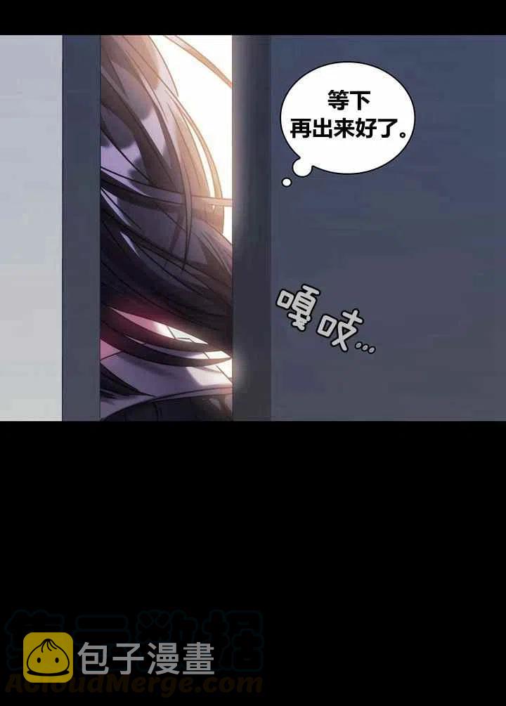 第4话24