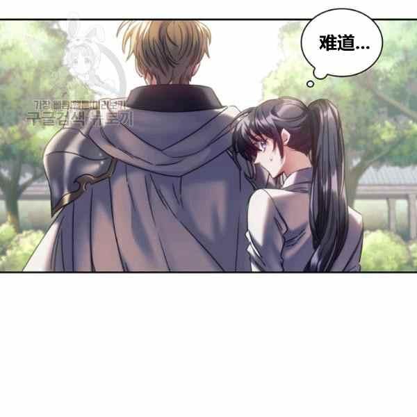 第23话69