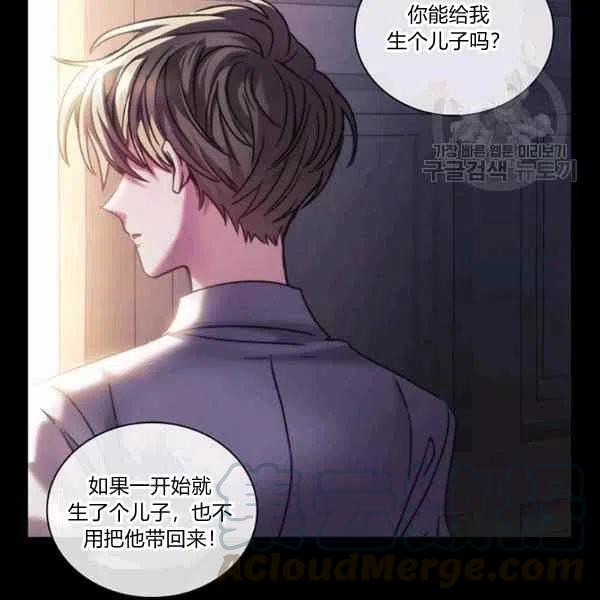 第5话36