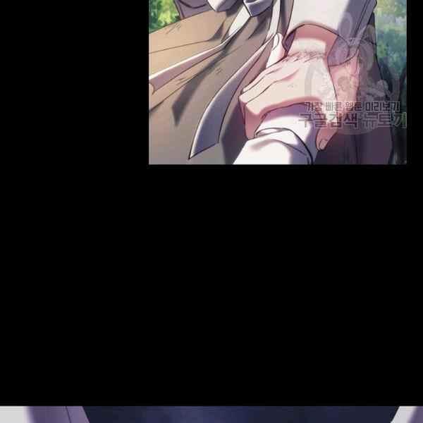 第21话9