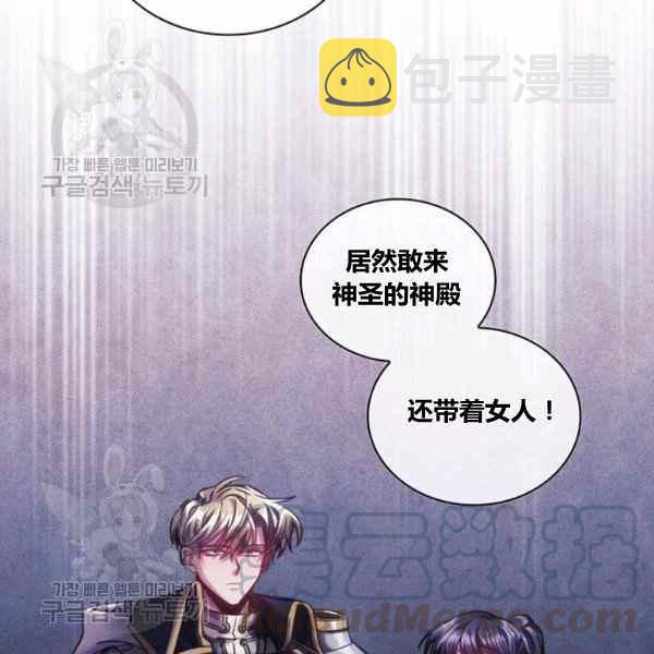 第23话28