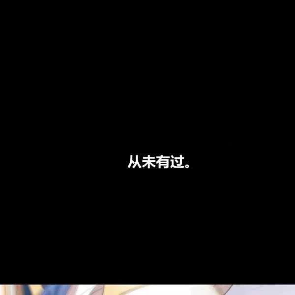 第6话13