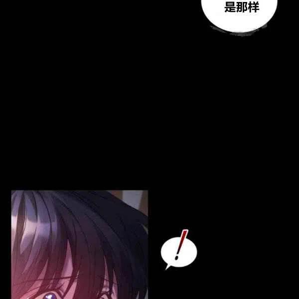 第20话42