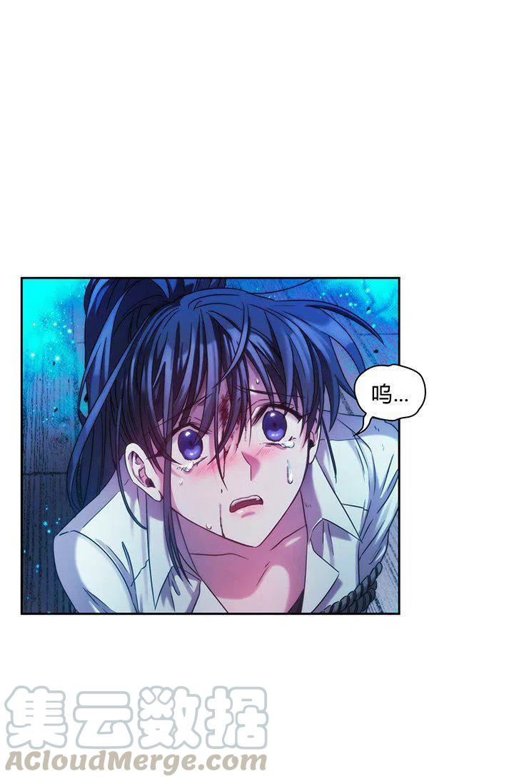 第2话15