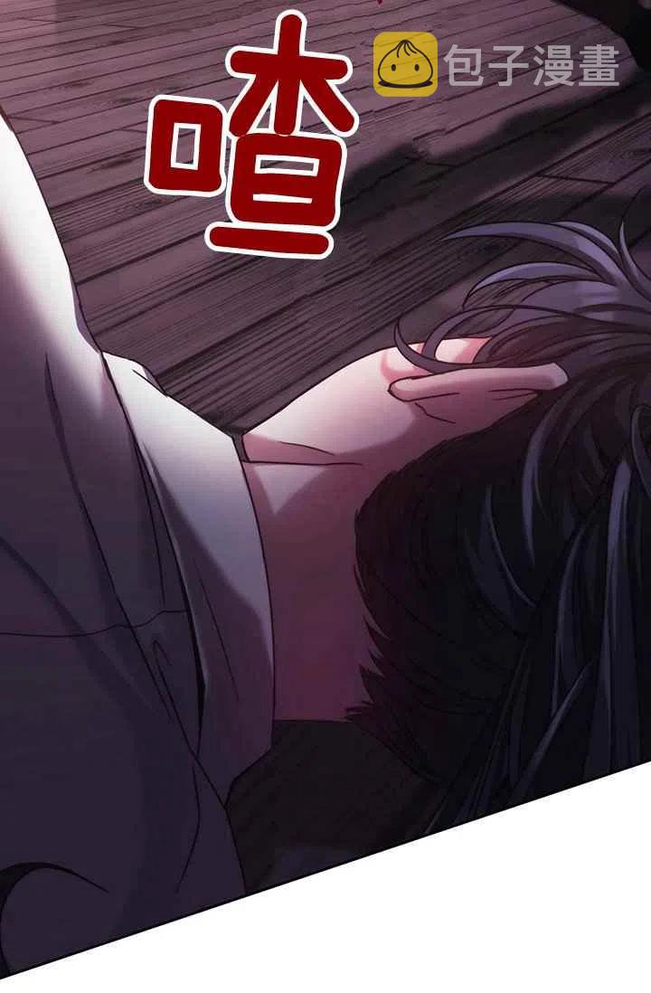 第1话77