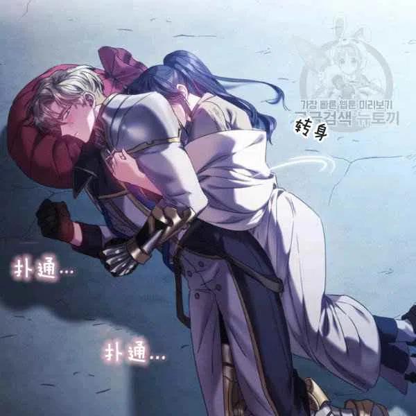 第15话17