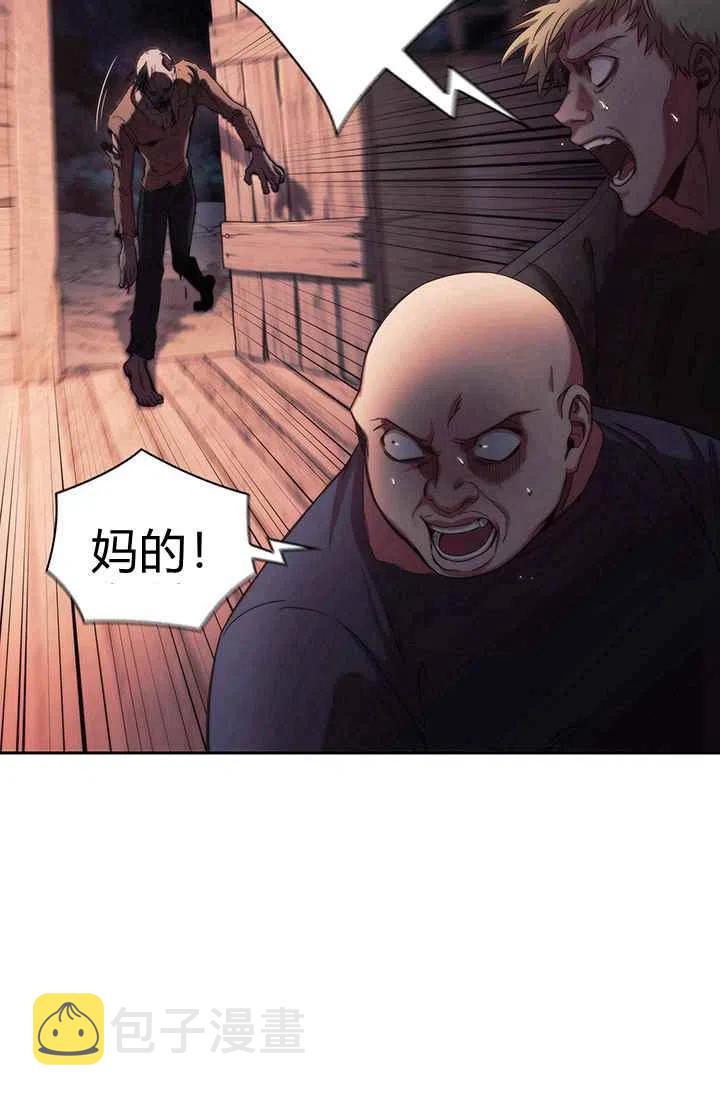 第1话63