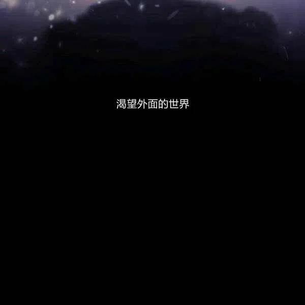 第18话97