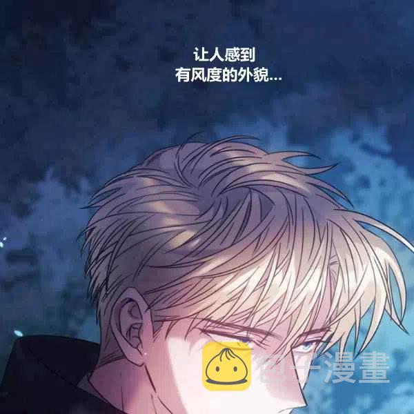 第7话85