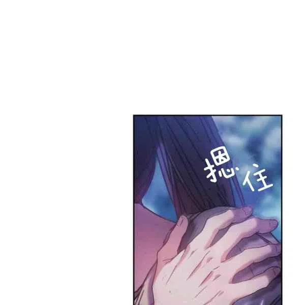 第7话33