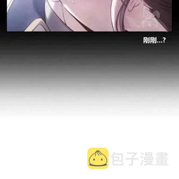 第7话18