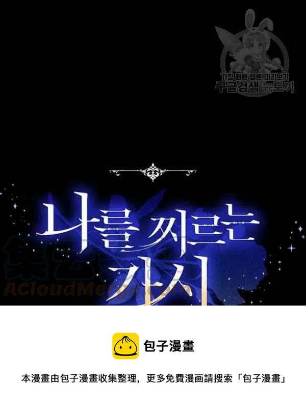 第12话148