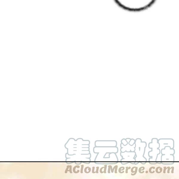 第9话104