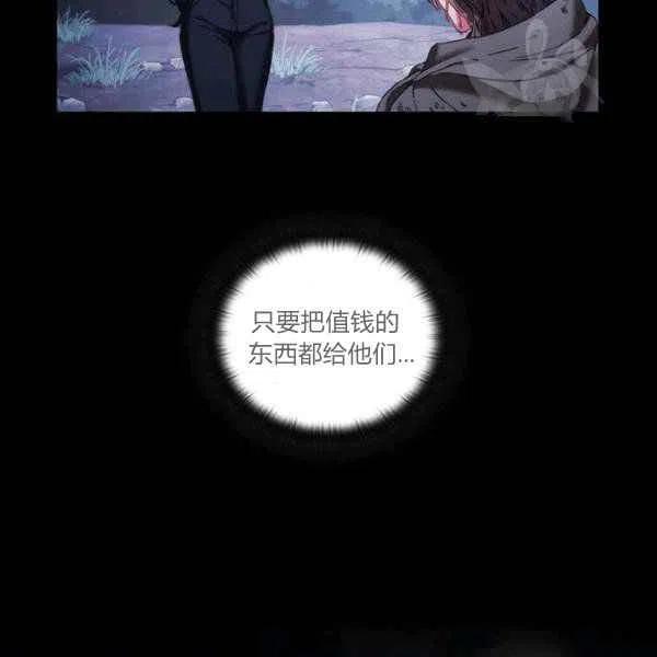 第11话127