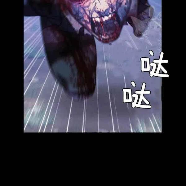 第12话81