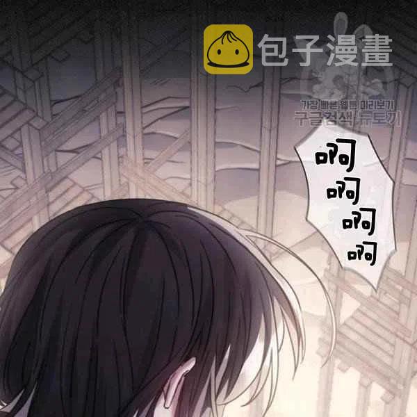 第19话35