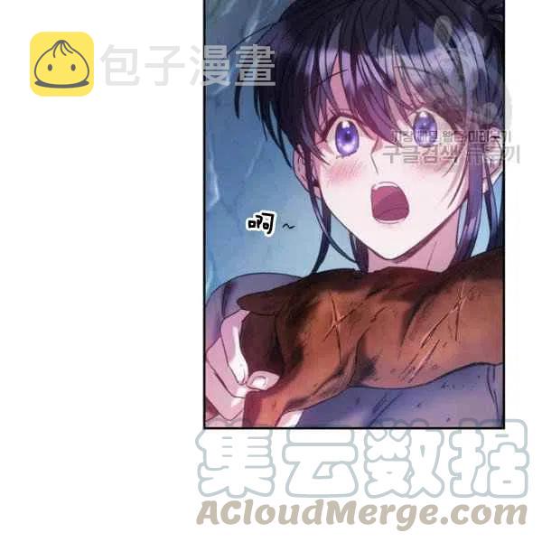 第15话12