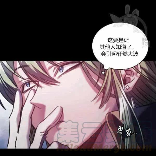 第5话92