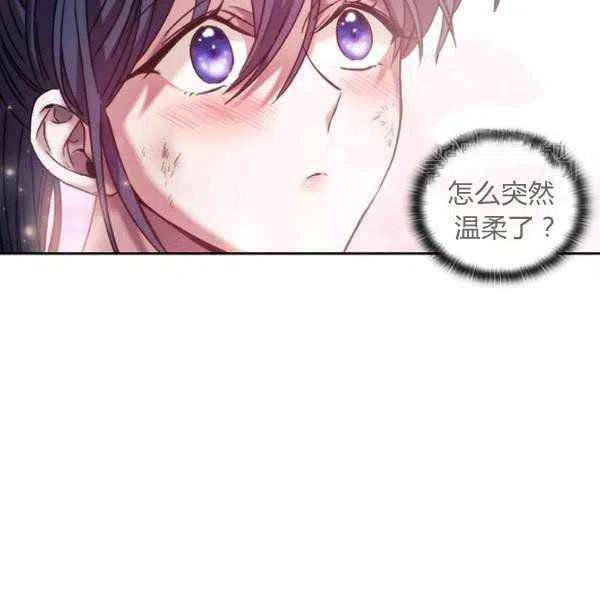 第9话74