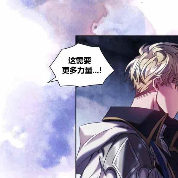 第23话79