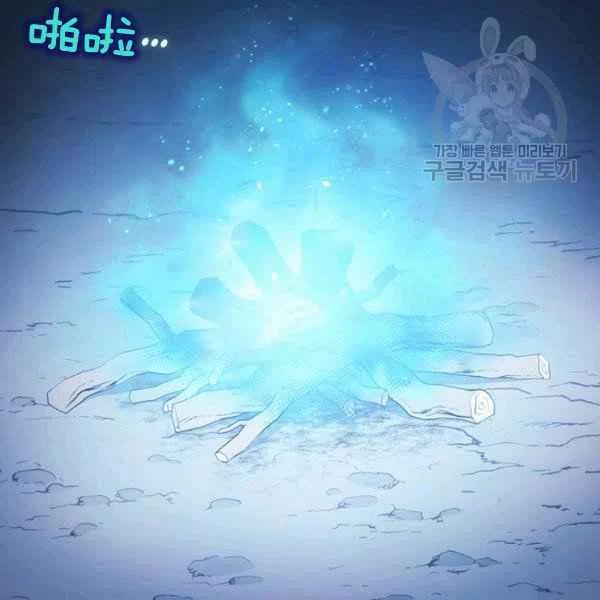 第15话51